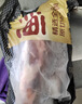 鲜京采甄选&Teys 澳洲原切金钱腱2斤 台规C腱五花趾腱子芯 京东自有品牌 实拍图