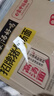 白象方便面汤好喝10口味可选整箱24袋泡面袋装免煮速食夜宵老母鸡汤面 【24包整箱】老母鸡汤+招牌猪骨 实拍图