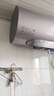 美的（Midea）TECH活水电热水器80升3200W变频速热10重过滤终身镁棒免更换以旧换新国家补贴F8032-RW7(HE) 实拍图