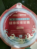爱仕达（ASD）高压锅密封圈配件原装18/20/22/24/26CM压力锅硅胶圈橡胶圈皮垫圈 BJ22QL(AS22-90KP不锈钢锅适用） 实拍图