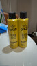 施华蔻（Schwarzkopf）got2b尖钉强力定型发胶250ml*2(定型发胶蓬松喷雾干胶)(新老包装) 实拍图