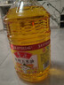 鲁花 食用油  物理压榨  非转基因 玉米油6.18L   实拍图