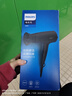 飞利浦（PHILIPS）电吹风机 3系小花筒 低温速干大功率负离子护发 黑色 可折叠吹风机学生宿舍专用  圣诞生日礼物  实拍图