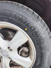 玲珑轮胎汽车轮胎175/70R14 84T XL 玲珑臻选 HD 适配吉利帝豪/长安悦翔 实拍图