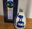 汾酒 青花20 清香型白酒 53度 375ml*2瓶礼盒装内含酒具 实拍图