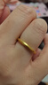 周六福足金999黄金戒指女素圈新年生日礼物计价A0110912 12号 约1.66g 实拍图