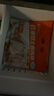 GUO LIAN国联 翡翠生虾仁 去冰净重2斤 加大号58-66只 400万好评 海鲜生鲜 实拍图
