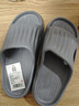 名创优品（MINISO）软云系列浴室拖鞋 灰色41-42码 实拍图
