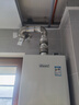 林内（Rinnai）【小蛮腰】13升燃气热水器 天然气热水器 智慧恒温升级CPU 低水压启动13GD31（JSQ26-GD31） 实拍图