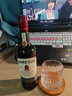 尊美醇（Jameson）爱尔兰 调和型威士忌 洋酒 500ml  威士忌花果香 进口威士忌 实拍图