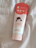 郁美净儿童面霜110g冬季面霜软管便携装补水保湿宝宝霜滋润护肤鲜奶霜 实拍图