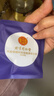 福东海 五指毛桃茯苓茶240克【30袋】搭黄芪党参伏湿汤三伏天陈皮茶 实拍图
