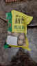 日华峰新疆纸皮核桃185薄皮核桃阿克苏原味生核桃年货核桃坚果零食特产 【普通薄皮核桃】500g*2袋 实拍图