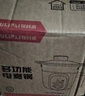 牧利派 电饭锅电饭煲小型米饭锅迷你小2人-3人多功能家用智能蒸饭锅煮粥一体多用不粘锅带蒸笼 1.8L 品牌正品 智能自动煮饭 预约定时保温 1.8L I 不粘锅+蒸笼【可煎炒煮涮炖】 实拍图