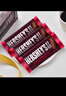 好时（Hershey’s）  牛奶巧克力排块 40g  办公室零食 糖果零食 婚庆喜糖伴手礼  实拍图