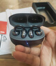 荣耀亲选耳夹式耳机 荣耀耳机 蓝牙耳机 双麦通话降噪长续航舒适 适用荣耀华为手机 幻夜黑 实拍图