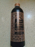东方宝石土耳其风情香氛沐浴露500ml原装进口精油深层滋润焕活沐浴乳液 实拍图