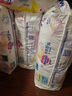 花王品牌进口妙而舒纸尿裤L54片(9-14kg)大号婴儿尿不湿柔软亲肤舒爽 实拍图