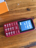 金立（Gionee）老年机4G全网通老年人手机全新款超长待机 大字体大声音大按键学生老人专用备用功能机G510 红色 实拍图