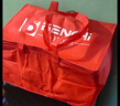 本驰便携保温袋冷藏运输冷藏食品医药铝膜保冷保鲜 中号（长32宽21高32） 实拍图