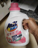 花王（KAO）儿童洗衣液7.8斤 婴儿洗衣液除菌除螨洁霸低敏亲肤温和宝宝洗衣液 实拍图