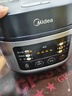 美的（Midea）电饭煲电饭锅小型3升2-3人前置大屏面板24小时预约多功能压力家用智能电饭煲FB30Q1-406K 实拍图