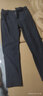 红蜻蜓（RED DRAGONFLY）休闲裤男四季棉质商务休闲百搭直筒裤时尚修身微弹长裤子黑色32 实拍图