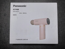 松下（Panasonic）日本筋膜枪肌肉按摩器便携迷你款健身运动放松神器送男女友生日多功能实用礼物公司年会礼品伴手礼 【专业续航款RAD21】桃粉 实拍图
