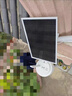 HIKVISION 海康威视太阳能摄像头免插电室外户外4G终身免充值流量AOV家用监控器360度无死角带夜视手机远程 实拍图