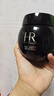 赫莲娜HR黑绷带面霜50ml抗皱紧致保湿护肤品化妆品礼盒新年礼物送女友 实拍图