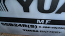 汤浅Yuasa汽车电瓶蓄电池原厂适配少维护55B24R(S)-MF 12V以旧换新  实拍图