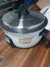 半球商用电饭锅大容量电饭煲食堂用超特大号带蒸笼不粘锅饭店酒店多功能全自动老式大型家用20-30以上 28L加厚不粘胆（35-45人） 实拍图