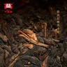 大益TAETEA茶叶普洱茶饼茶天地人和熟茶提装357g*7饼紧压茶中华老字号 实拍图