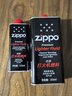 ZIPPOZIPPO之宝配件耗材 大油+小油  打火机油355ml大油+133ml小油 实拍图