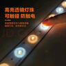 星泽兴LED灯条吸顶灯灯芯磁吸改造灯板灯带灯盘灯泡管长条节能替换光源 40厘米-3条32W-白光-高亮无频闪 单白光 实拍图