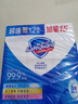 舒肤佳香皂115g*12块皂(纯白4+柠檬4+芦荟4)肥皂 99.9%除菌新旧包装随机 实拍图