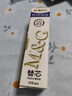 晨光（M&G）0.5mm蓝色中性笔芯子弹头笔芯签字笔替芯顺滑水笔芯拔盖笔适用MG6102 20支装 实拍图