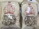 辛夷花500g 望春花木兰花木笔花玉兰花蕾辛夷花茶泡茶药食同源 辛夷花250g 实拍图