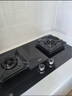 老板（Robam）【金榜爆款】JZT-57B6D天然气家用燃气灶嵌入式煤气灶以旧换新国家补贴5.2kW一级能效57B5X同款 实拍图