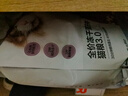 网易严选全价冻干双拼猫粮3.0 主粮成幼猫高鲜肉无谷护肠胃50g*2试吃试用  实拍图