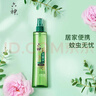 六神【止痒喷雾】经典原香花露水180ml*1(便携喷雾 舒缓 祛味) 实拍图