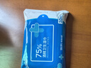京东京造 75%酒精湿巾10片*10包 消毒湿巾纸 杀菌湿纸巾杀菌率99.9% 实拍图