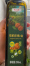 大山合一级核桃油250ml*2辅食用油佐餐食用油 物理压榨全家适用调味油 实拍图