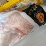 CP正大食品白羽鸡全腿2斤 生鲜冷冻早餐  鸡大腿 烤鸡腿炸鸡腿 实拍图