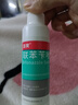 洛芙联苯苄唑溶液喷雾剂60ml*3治脚气药止痒脱皮烂脚丫真菌感染自营去脚气喷雾剂脚出汗脚臭喷雾专用药水泡型 实拍图