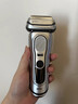 博朗9系巅峰版2.0整机德国进口往复式电动剃须刀刮胡刀送老公男朋友生日礼物 男 实拍图