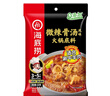 海底捞火锅底料汤料 牛油清油清汤番茄底料 麻辣香辣口味 一料多用 微辣骨汤风味底料210g*3袋 实拍图