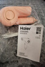 海尔（Haier）蒸汽挂烫机熨斗家用便携手持电熨熨衣服熨衣刷 可折叠 除菌除螨 除皱HY-GW1201F团购礼物 实拍图
