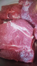 小牛纪 国产原切牛腿肉 净重2斤 牛肉大块牛前后腿瘦炖卤烤肉源头直发 实拍图