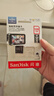 闪迪（SanDisk）128GB TF（MicroSD）4K内存卡 行车记录仪 监控摄像头专用 10,000小时录制 重复读写高耐用存储卡 实拍图